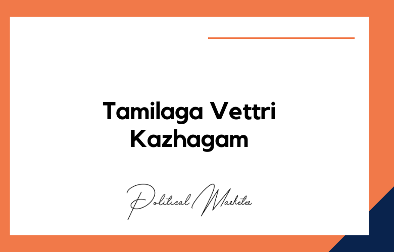 Tamilaga Vettri Kazhagam